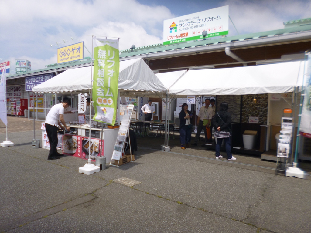 6/23（土）6/24（日）西神パルティ店　リニューアル感謝祭